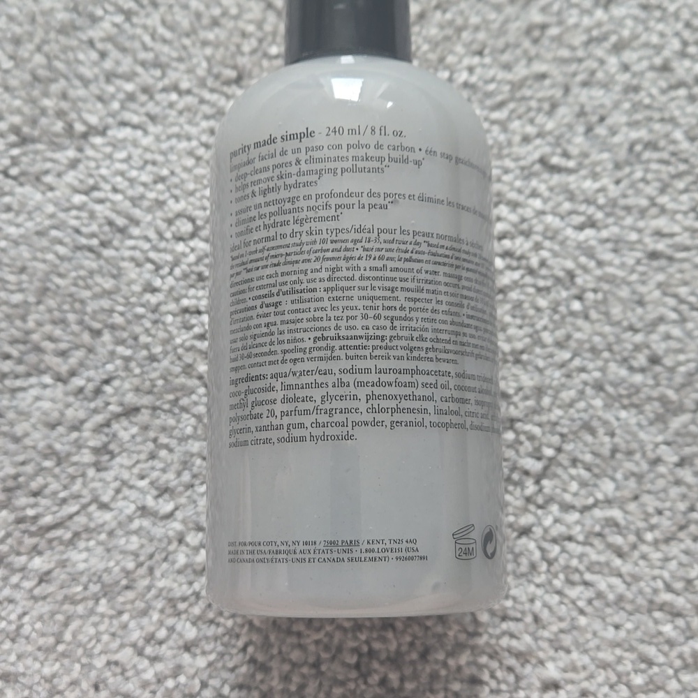 Purity Made Simple One-Step Facial Cleaner 8fl.oz - Picture 2 of 4